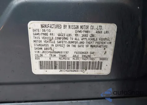 2010 Infiniti G37X z USA, uszkodzony, nr VIN JN1CV6AR8AM461197